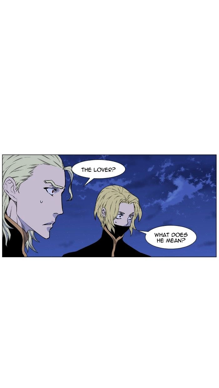 Noblesse - Manhwa chapter 439 - page 41