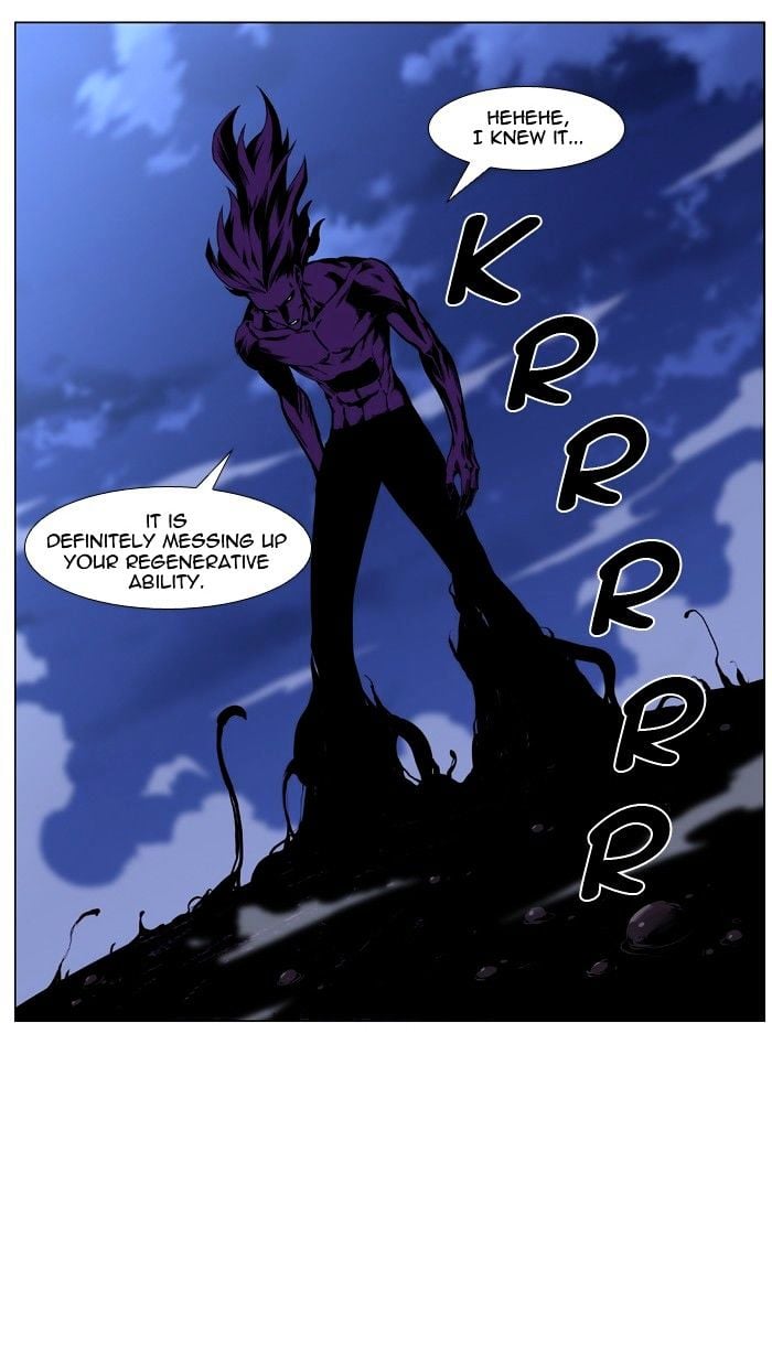 Noblesse - Manhwa chapter 439 - page 66