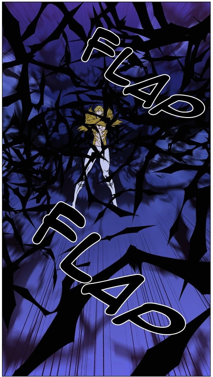 Noblesse - Manhwa chapter 438 - page 24