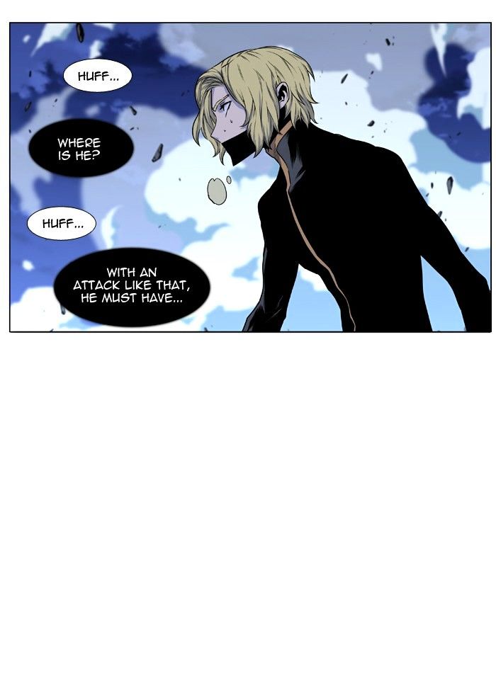 Noblesse chapter 438 - page 34