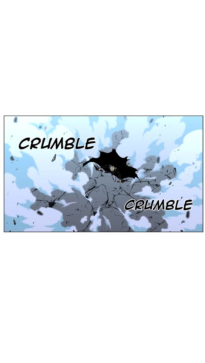 Noblesse - Manhwa chapter 438 - page 49