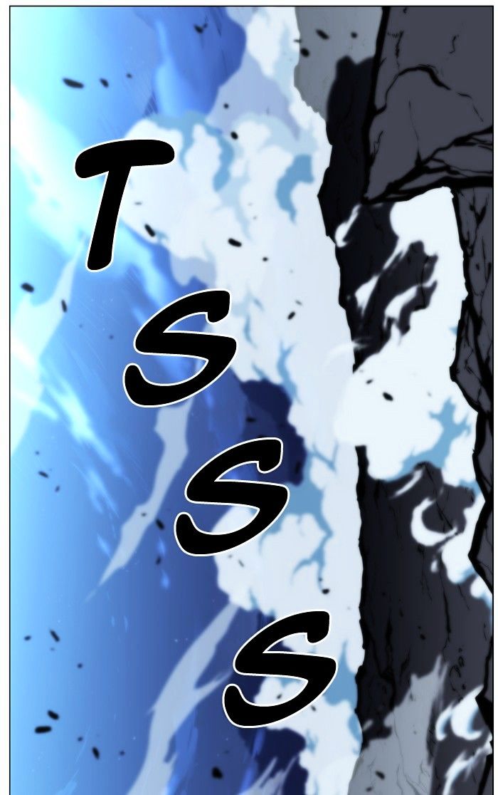 Noblesse chapter 438 - page 73