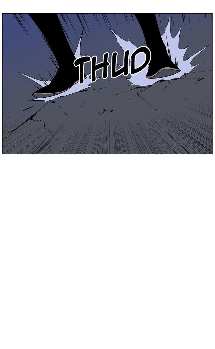 Noblesse - Manhwa chapter 438 - page 75