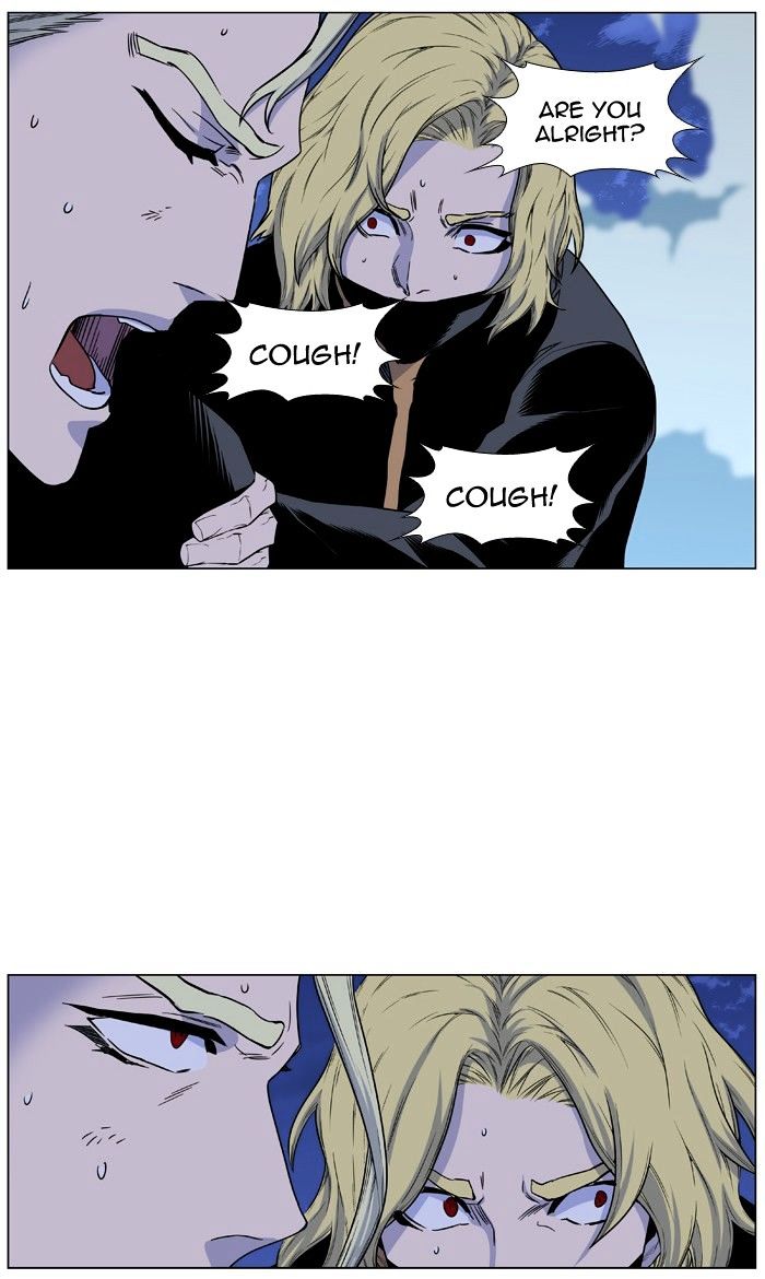 Noblesse - Manhwa chapter 438 - page 77