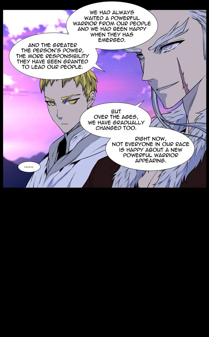 Noblesse - Manhwa chapter 437 - page 4