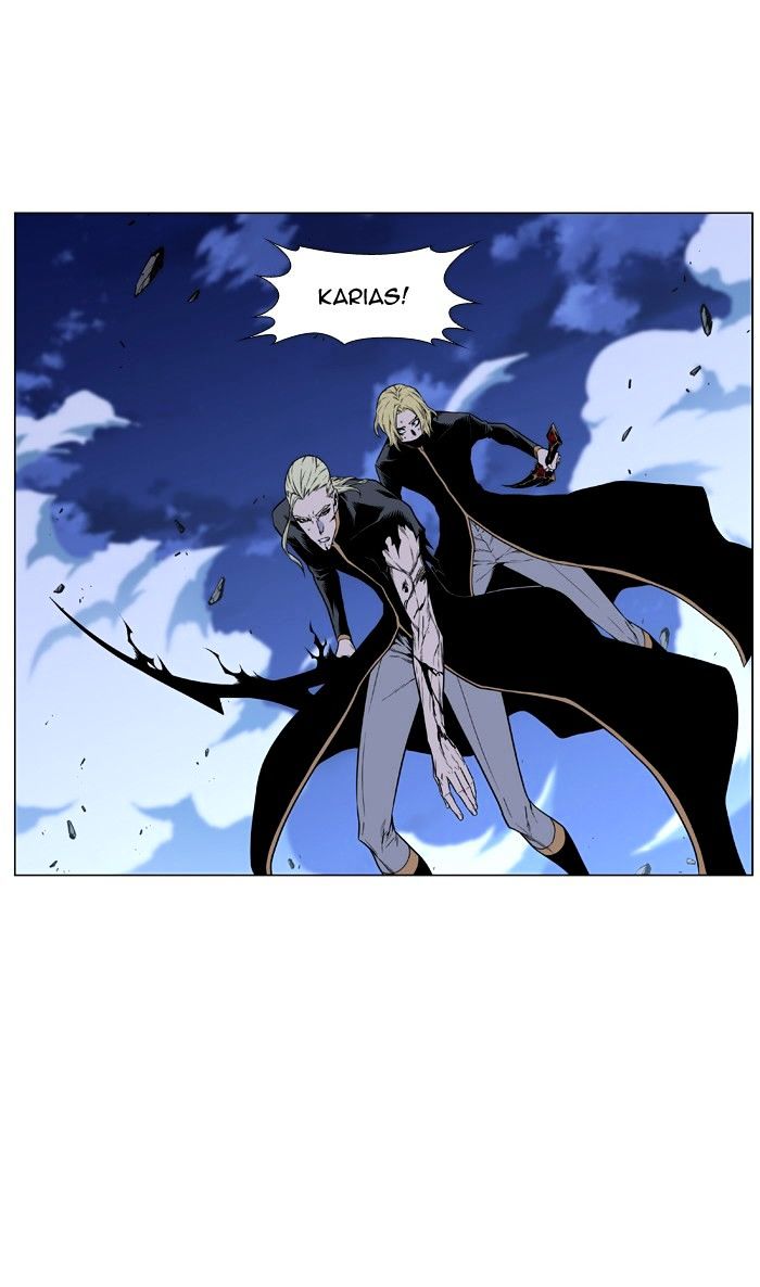 Noblesse chapter 437 - page 67