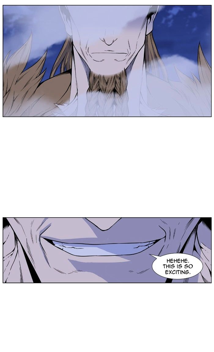 Noblesse chapter 436 - page 15