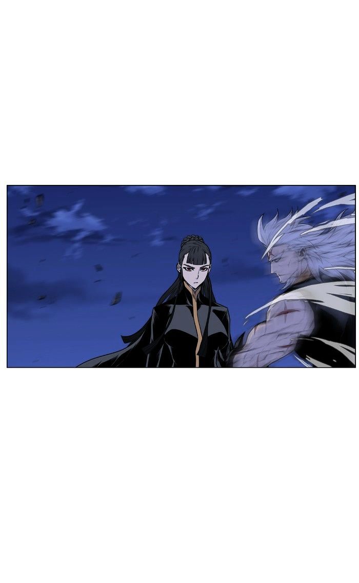 Noblesse - Manhwa chapter 435 - page 20