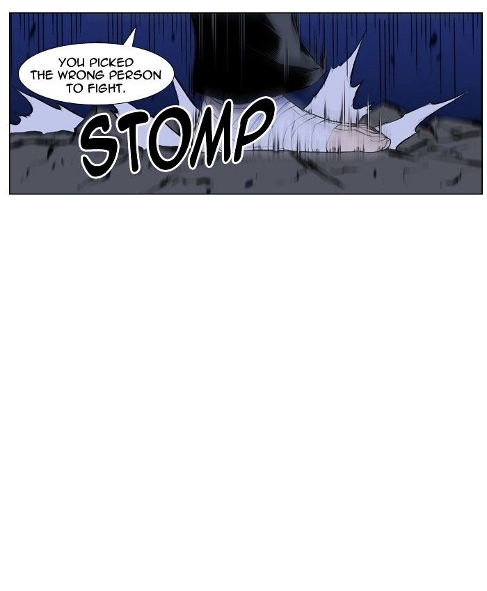 Noblesse - Manhwa chapter 435 - page 27