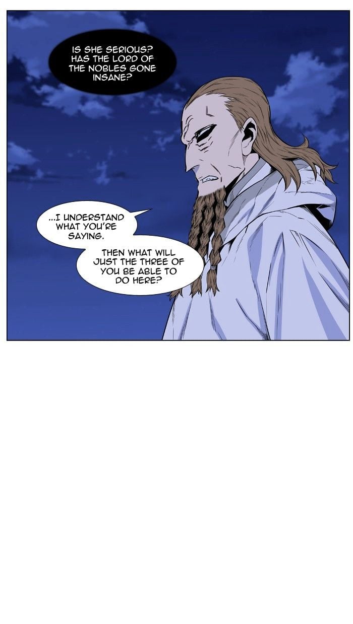 Noblesse - Manhwa chapter 434 - page 38