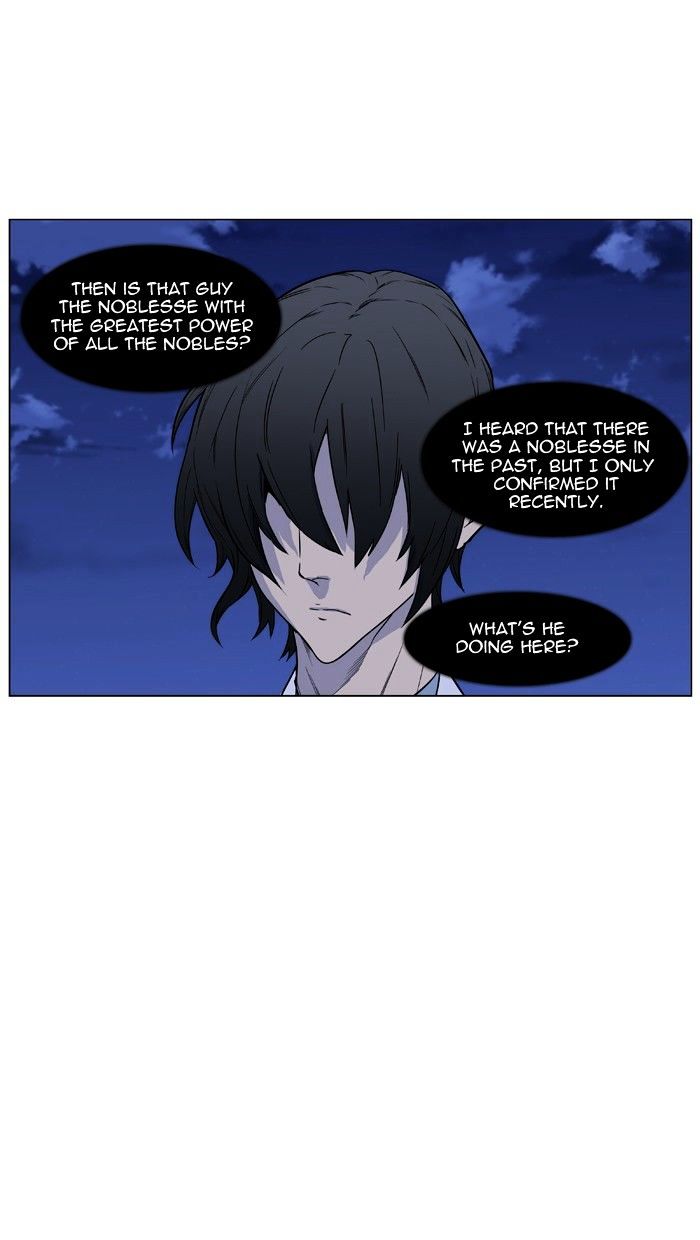 Noblesse chapter 434 - page 4