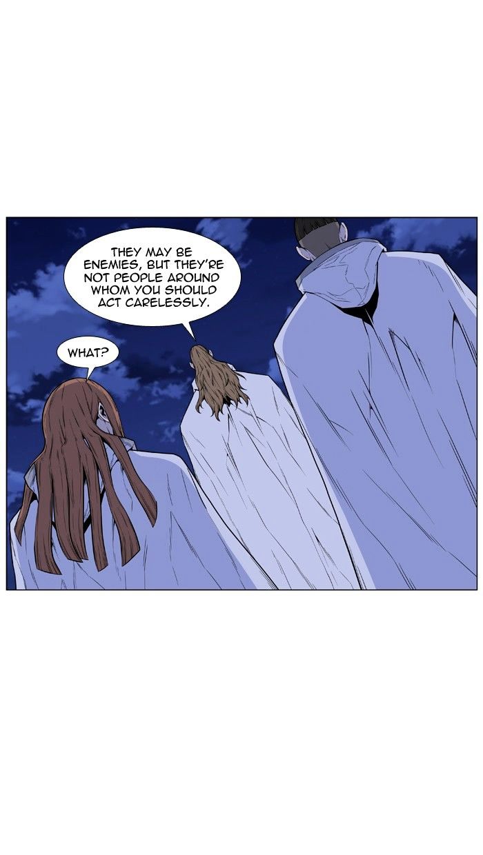 Noblesse - Manhwa chapter 434 - page 7