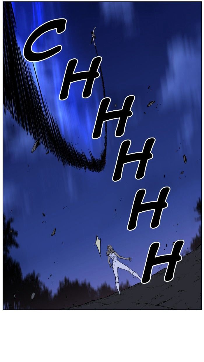 Noblesse chapter 433 - page 20