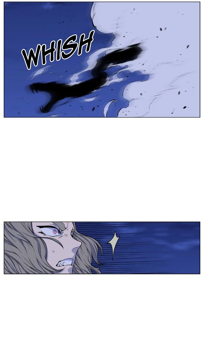 Noblesse - Manhwa chapter 433 - page 22