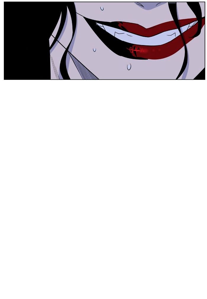 Noblesse - Manhwa chapter 433 - page 49