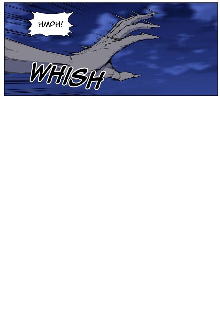 Noblesse - Manhwa chapter 433 - page 6