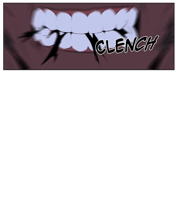 Noblesse - Manhwa chapter 432 - page 23