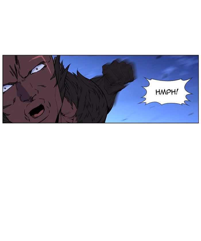 Noblesse chapter 431 - page 11