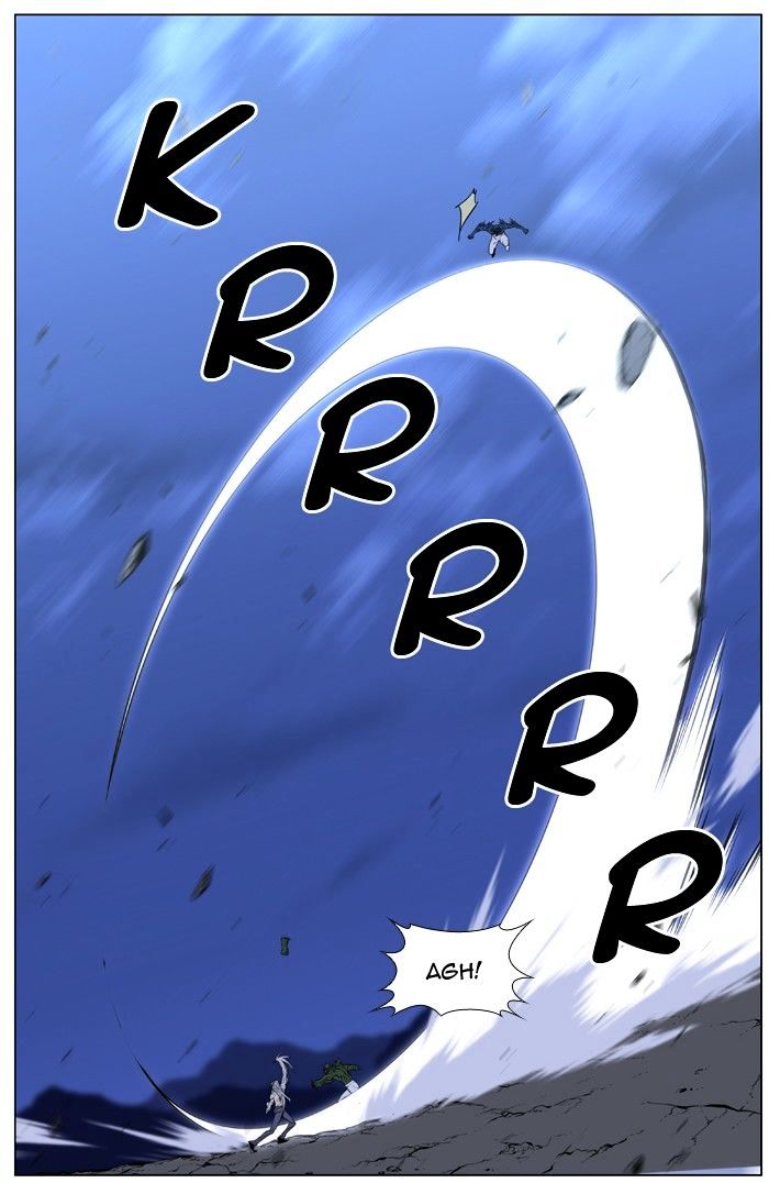 Noblesse - Manhwa chapter 431 - page 39