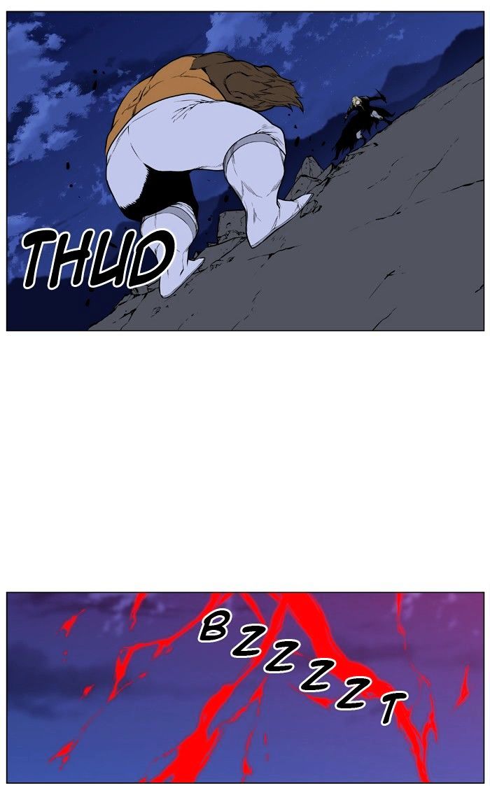 Noblesse - Manhwa chapter 430 - page 23