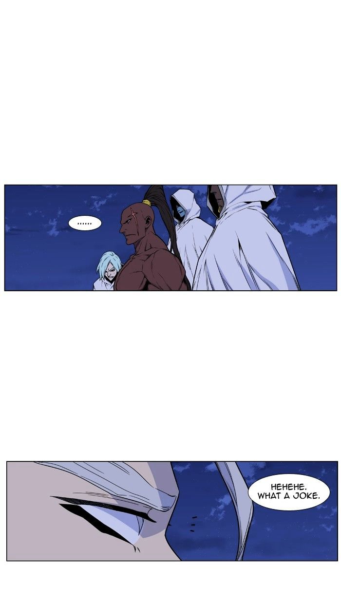 Noblesse chapter 430 - page 46