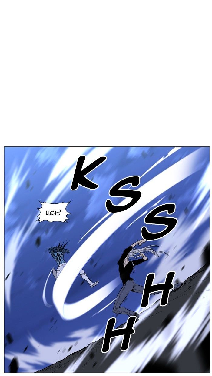 Noblesse - Manhwa chapter 430 - page 61