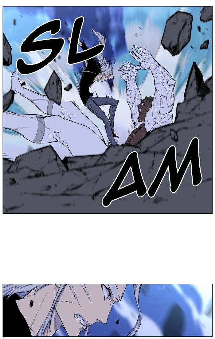 Noblesse - Manhwa chapter 430 - page 69