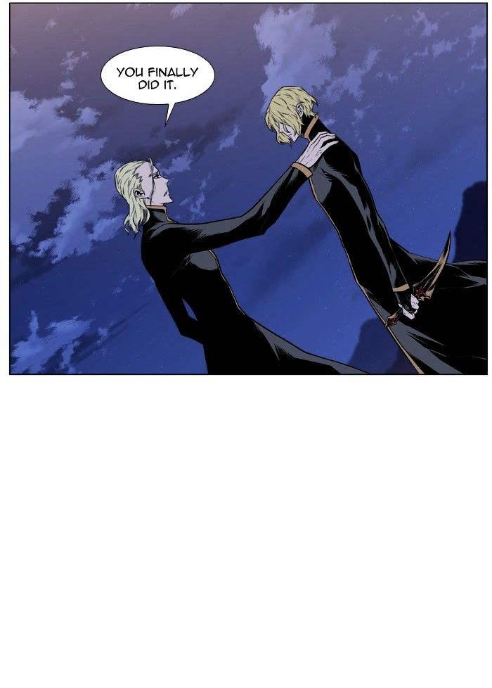 Noblesse chapter 430 - page 7