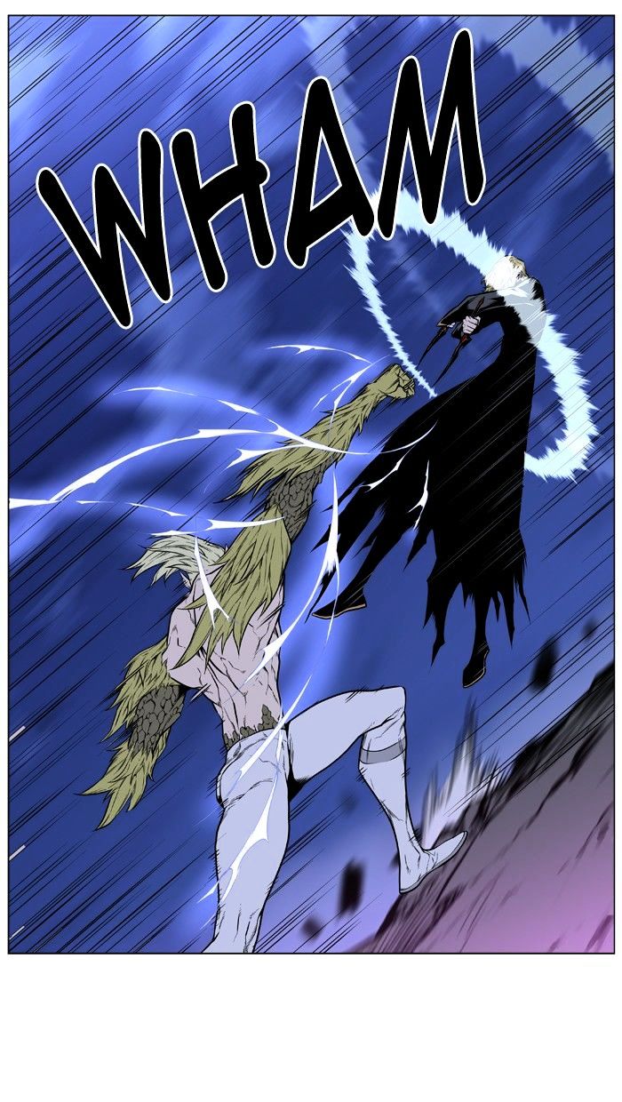 Noblesse chapter 429 - page 31