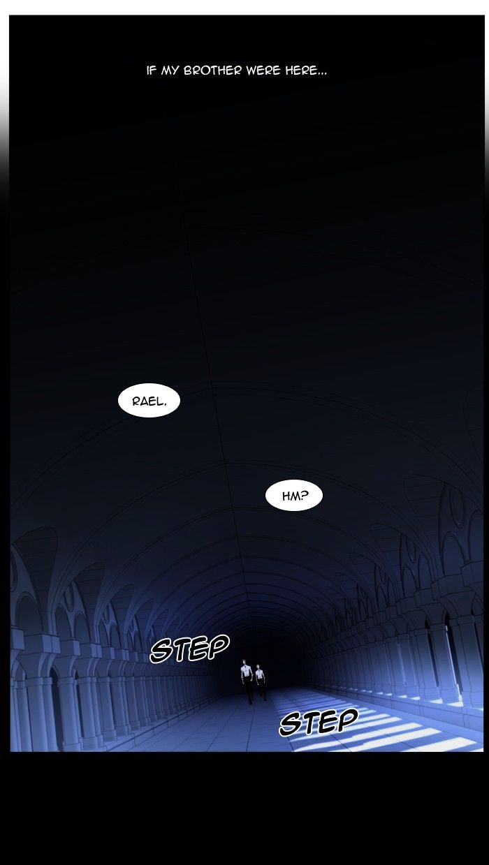 Noblesse chapter 429 - page 40