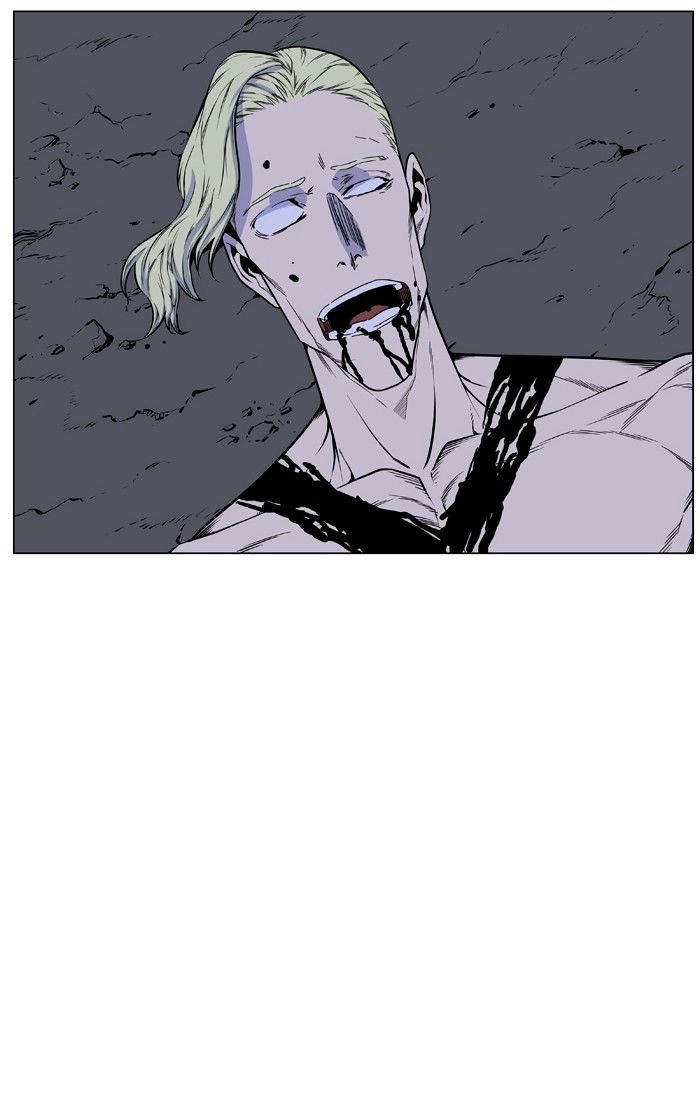 Noblesse - Manhwa chapter 429 - page 69