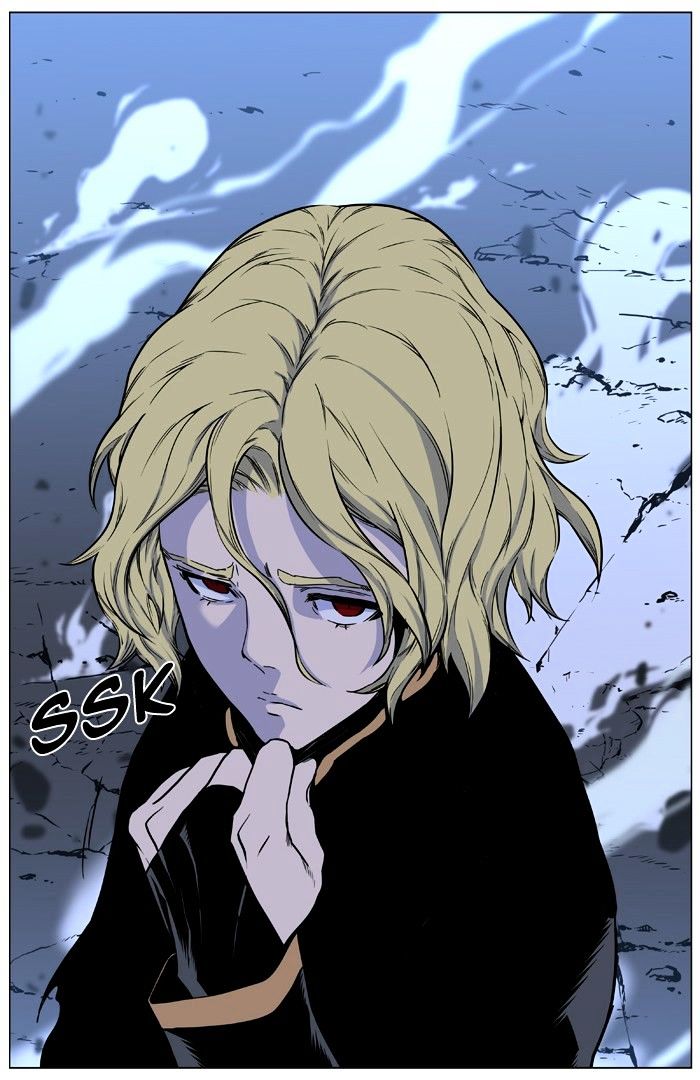 Noblesse - Manhwa chapter 429 - page 71