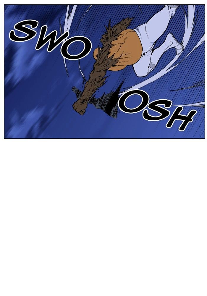 Noblesse - Manhwa chapter 428 - page 6