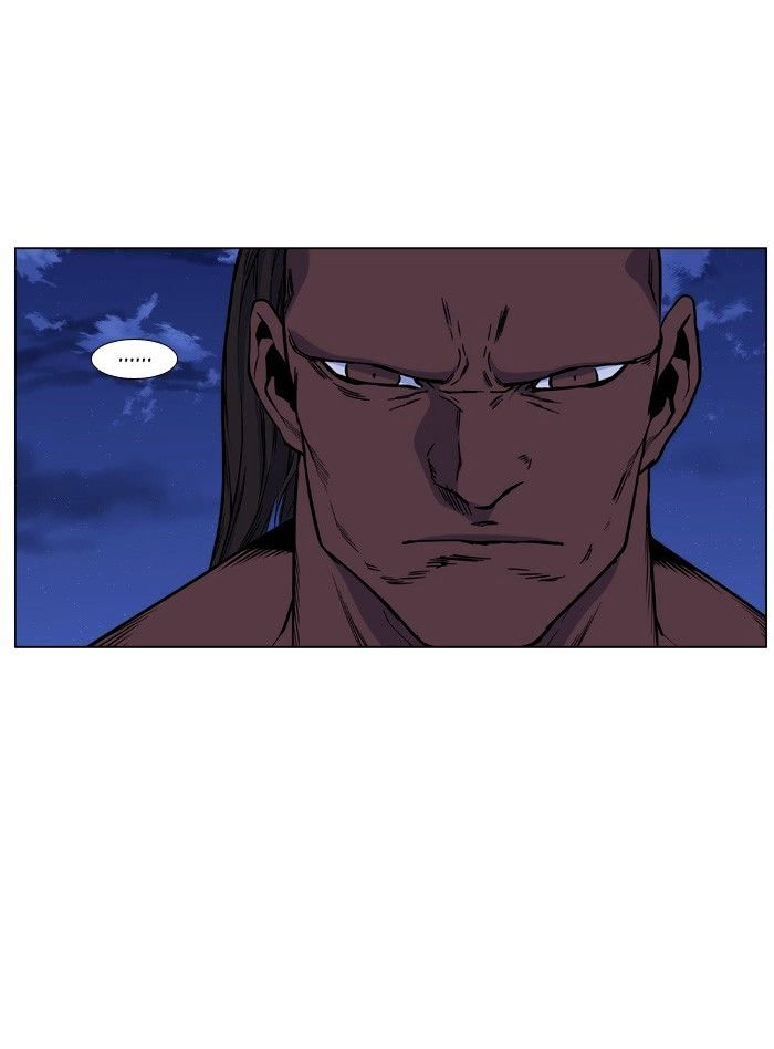 Noblesse chapter 427 - page 68