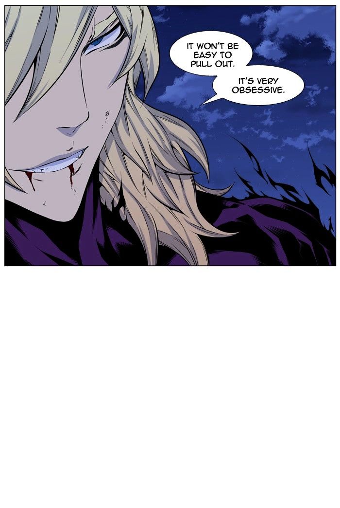 Noblesse - Manhwa chapter 426 - page 21