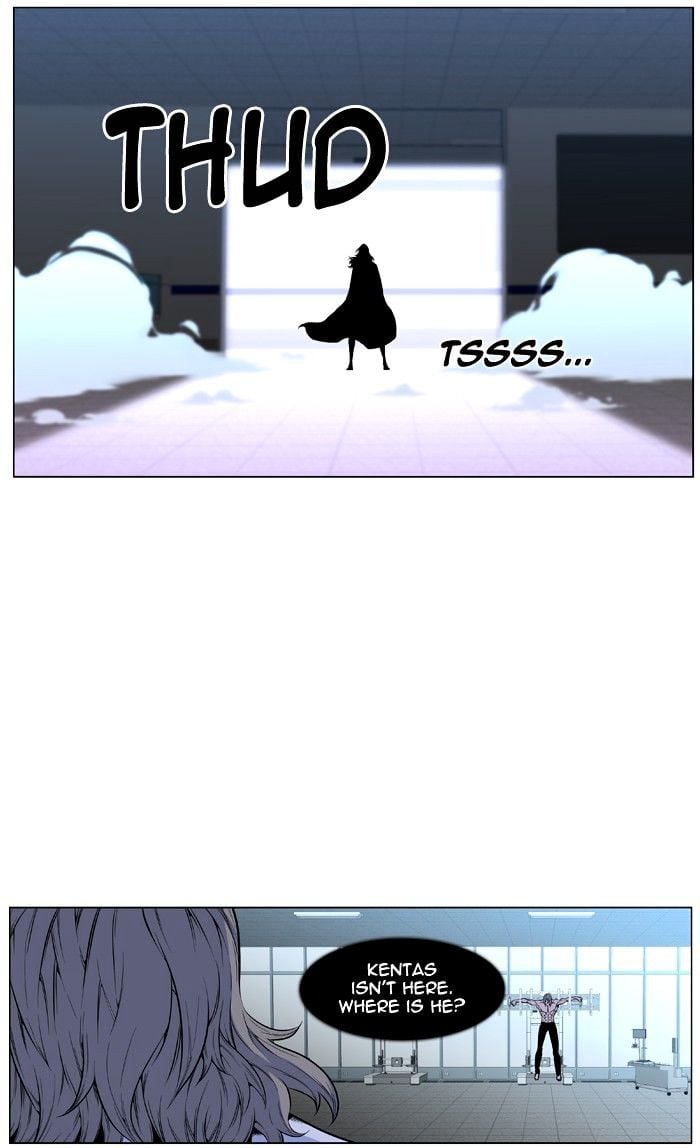 Noblesse - Manhwa chapter 426 - page 3