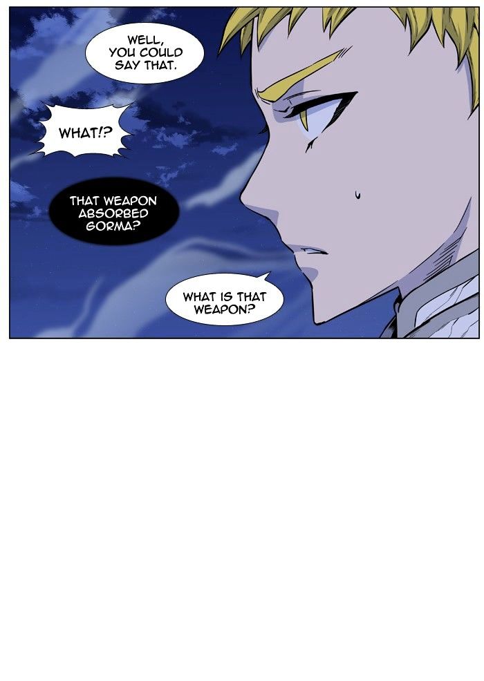 Noblesse - Manhwa chapter 426 - page 36