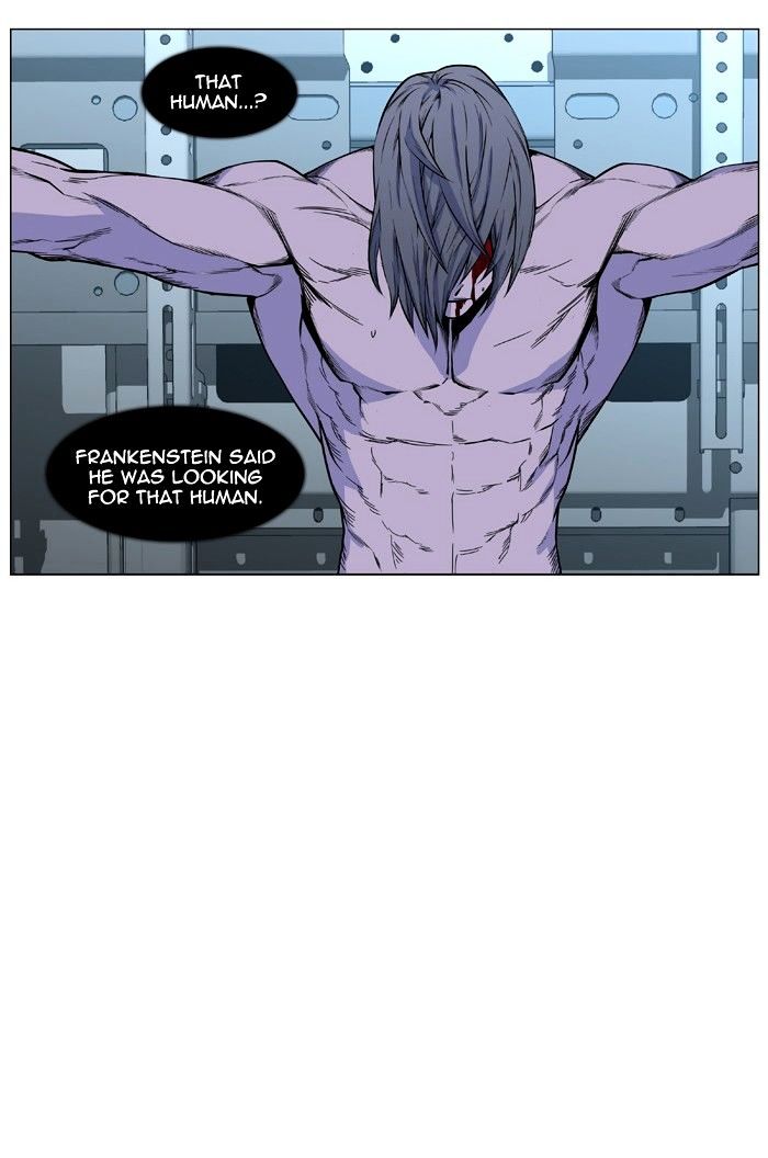 Noblesse chapter 426 - page 5