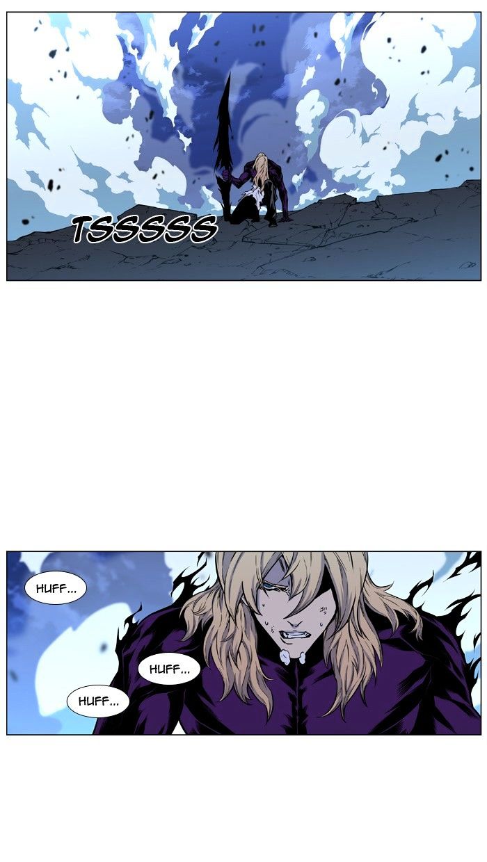 Noblesse chapter 426 - page 70