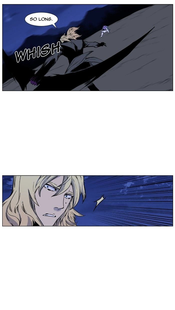 Noblesse - Manhwa chapter 425 - page 32