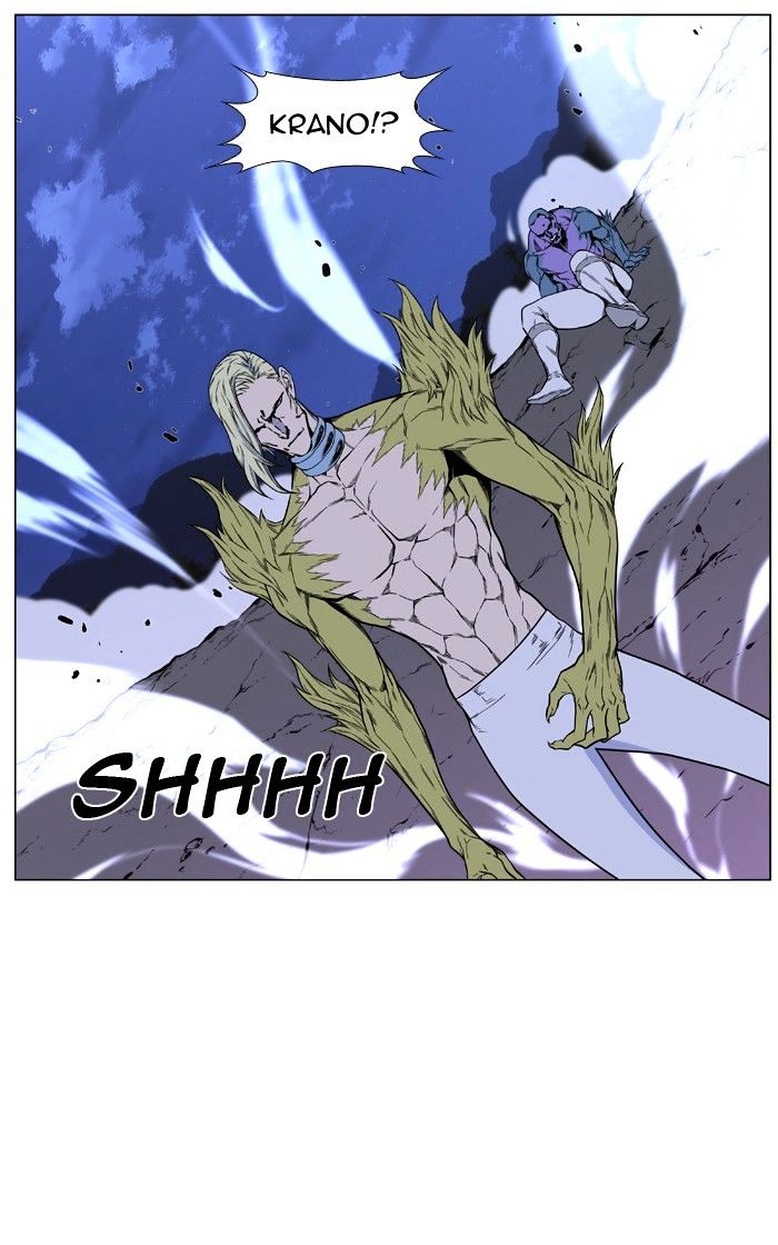 Noblesse - Manhwa chapter 425 - page 34