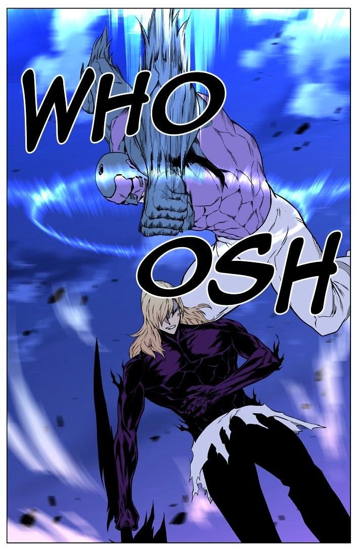 Noblesse chapter 425 - page 53