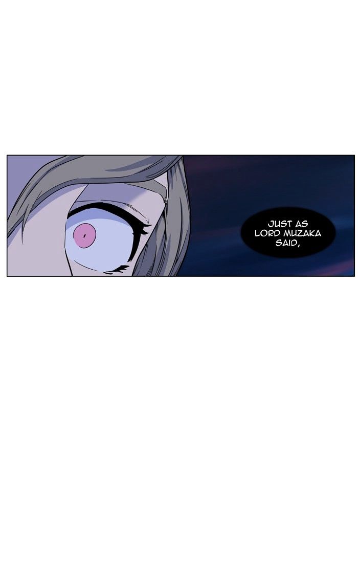 Noblesse chapter 424 - page 11