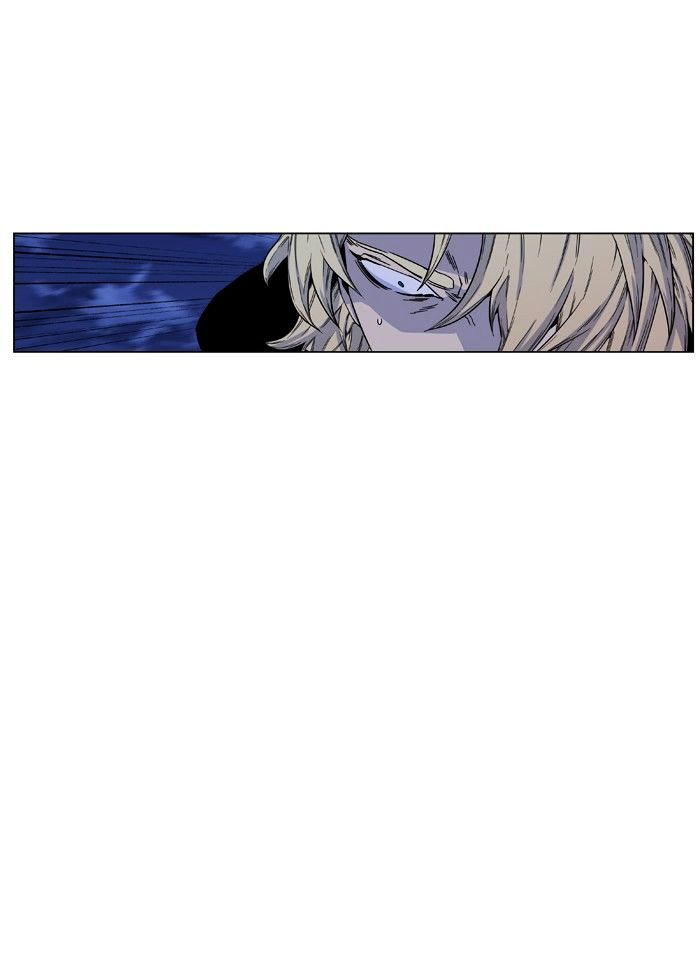 Noblesse - Manhwa chapter 424 - page 42