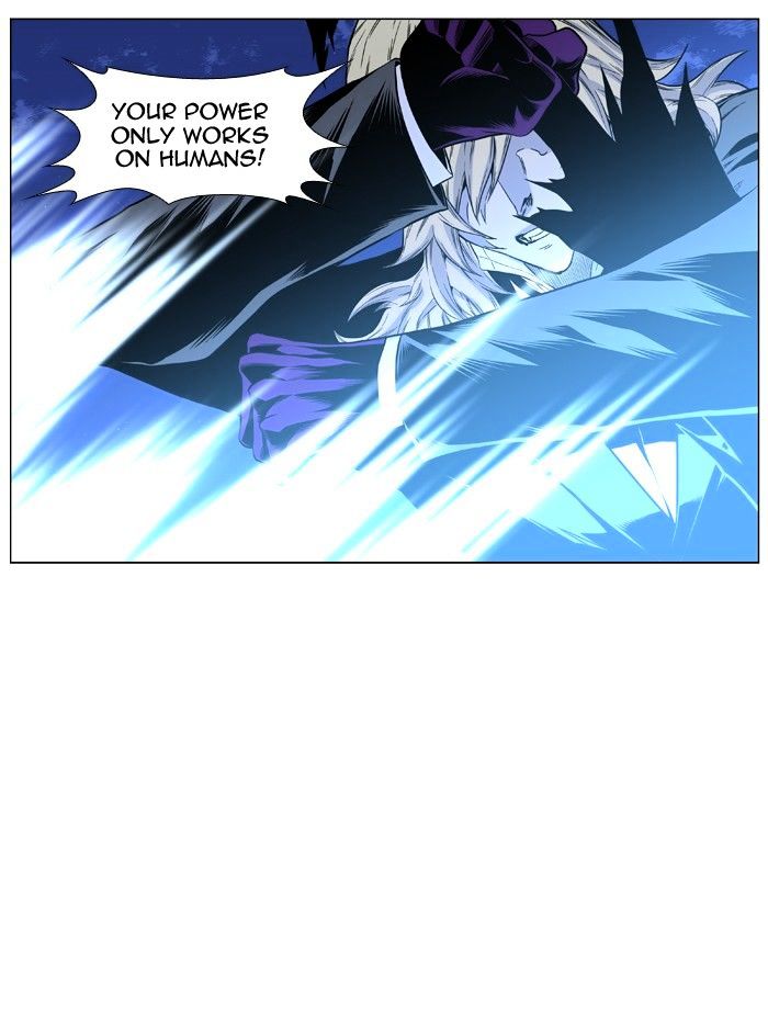 Noblesse chapter 424 - page 45