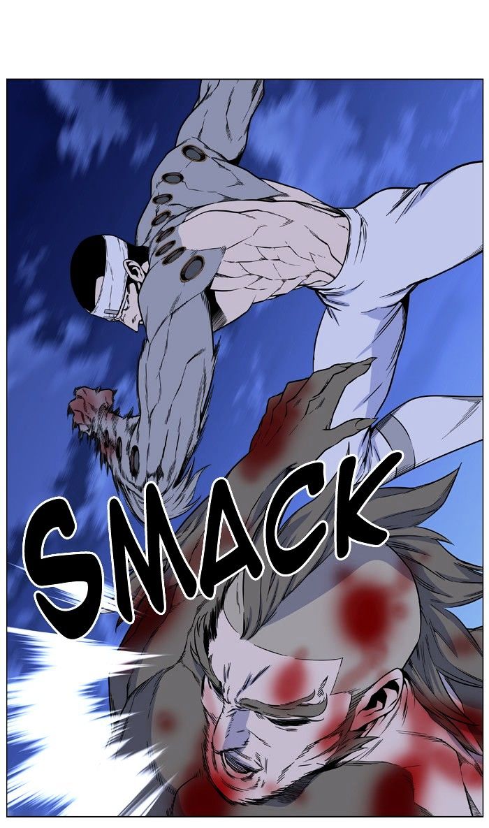 Noblesse - Manhwa chapter 423 - page 15