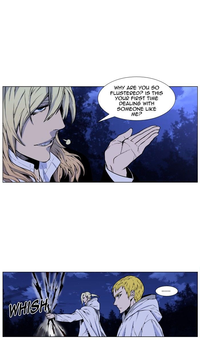 Noblesse chapter 423 - page 79