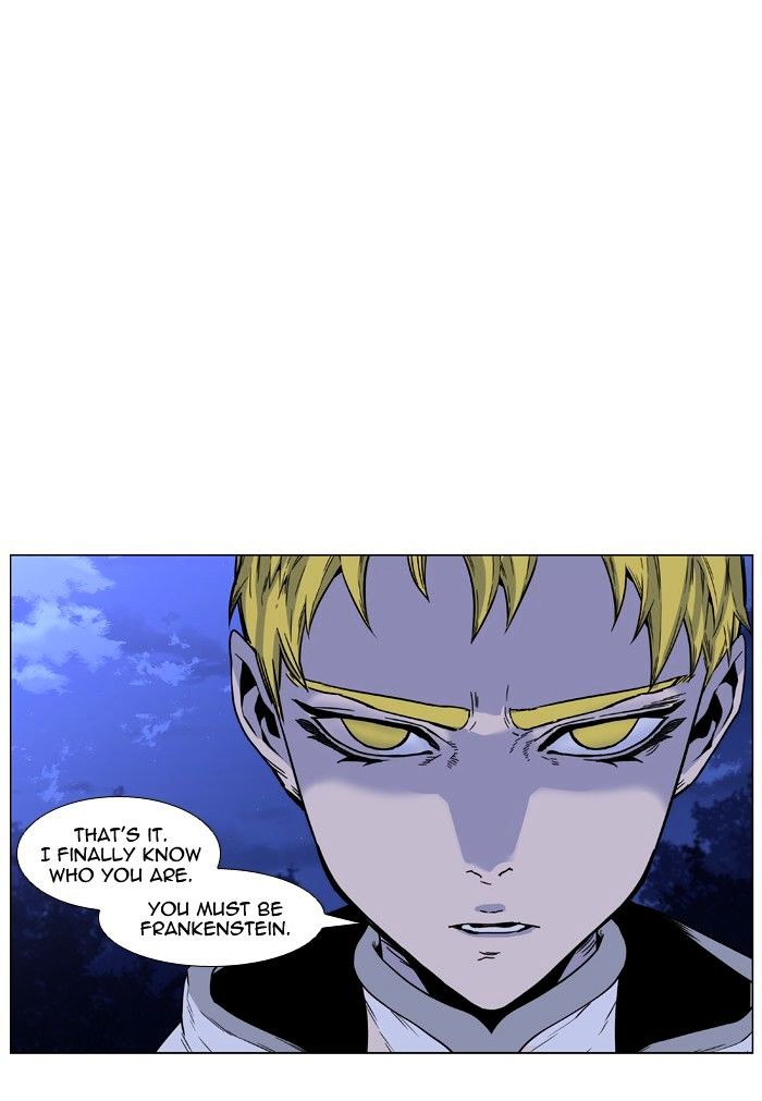 Noblesse chapter 423 - page 80