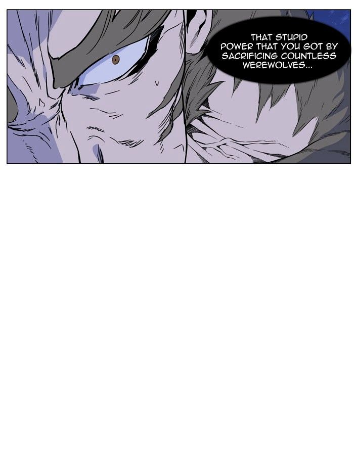 Noblesse chapter 422 - page 32