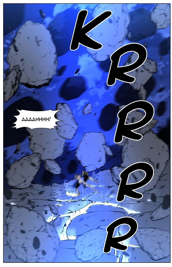 Noblesse chapter 422 - page 42